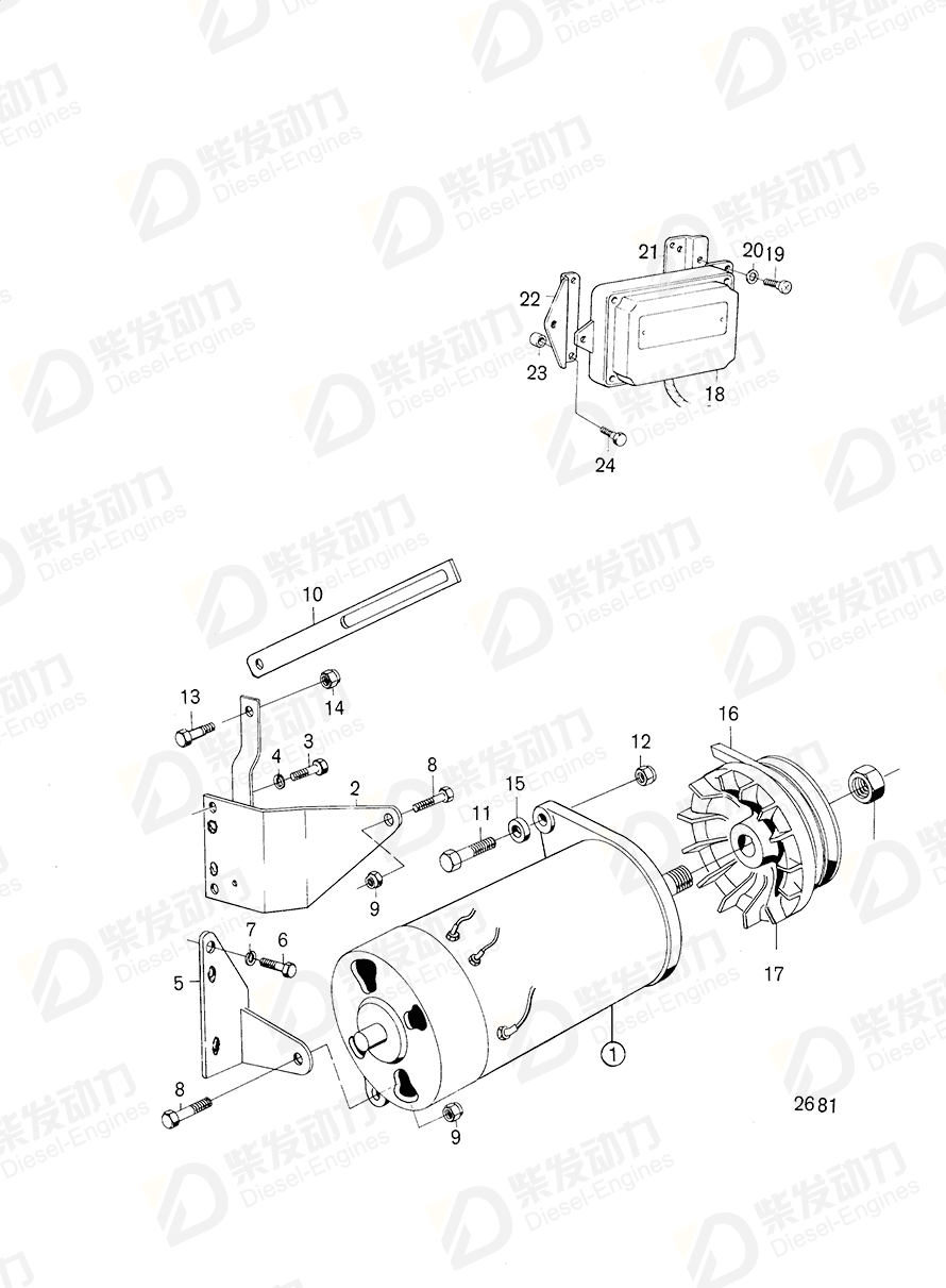 volvo penta Washer 946075 Drawing volvo penta Washer 946075 Drawing